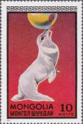 Colnect-894-123-Seal-with-ball.jpg
