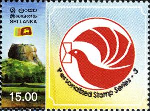 Colnect-2409-616-Personalised-Stamps---Third-Series.jpg