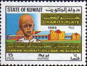 Colnect-4258-513-Sudanese-orphan-and-village.jpg