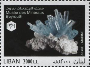 Colnect-4502-140-Beirut-Museums--Museum-of-Minerals.jpg