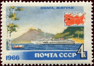 Colnect-4520-259-Cruise-Ship-on-the-Volga.jpg