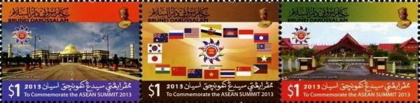 Colnect-4345-370-ASEAN-Summit-2013.jpg
