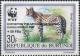 Colnect-3976-959-Serval-Leptailurus-serval---Overprints-and-Surcharged.jpg