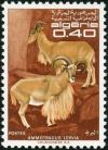 Colnect-1512-393-Barbary-Sheep-Ammotragus-lervia.jpg