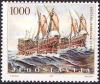 Colnect-1839-695-Golden-Age-of-Sailing-Ships---Crusade-Sailing-Ship-13th-cen.jpg