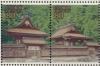 Colnect-5405-324-Kumano-Hong%C5%AB-Taisha-Shrine---Tanabe-Wakayama-Pref.jpg