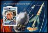 Colnect-6168-484-Valentina-Tereshkova----first-women-in-space.jpg