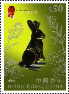 Colnect-1824-074-Gold-and-Silver-Stamp-Sheetlet-on-Lunar-New-Year-Animals---T.jpg