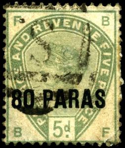 Stamp_UK_Turkish_1885_80pa.jpg