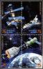 Colnect-3703-771-Mir-Shuttle-Apollo-Soyuz.jpg