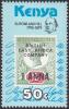 Colnect-4503-448-British-East-African-stamp.jpg