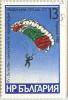 Colnect-613-979-World-Championship-Parachuting-in-Kazanlak.jpg