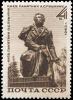 Rus_Stamp-Pushkin-1963.jpg