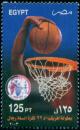 Colnect-4475-936-22nd-Championship-African-Men-s-Basketball.jpg