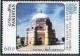 Colnect-899-750-Tomb-of-Shah-Ruk-i-Alam-Multan.jpg