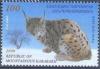 Colnect-1759-643-Eurasian-Lynx-Lynx-lynx.jpg