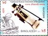 Colnect-2233-192-Traditional-Musical-Instrument-Of-Bangladesh.jpg