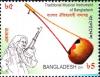 Colnect-2233-193-Traditional-Musical-Instrument-Of-Bangladesh.jpg