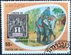 Colnect-2852-177-Stamp-Indo-China--3-Asian-Elephant-Elephas-maximus-with-M.jpg