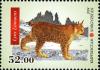 Colnect-3073-860-Eurasian-Lynx-Lynx-lynx.jpg