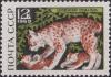 Colnect-3242-253-Eurasian-Lynx-Lynx-lynx.jpg