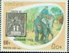 Colnect-4338-753-Stamp-Indo-China--3-Asian-Elephant-Elephas-maximus-with-M.jpg