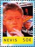 Colnect-5162-362-President-Bill-Clinton.jpg