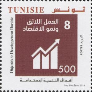 Colnect-5277-261-60th-Anniv-of-the-Adhesion-of-Tunisia-to-the-United-Nations.jpg