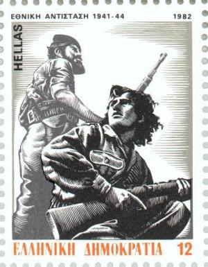 Colnect-175-332-Resistance-Fighters.jpg