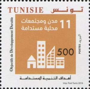 Colnect-5277-253-60th-Anniv-of-the-Adhesion-of-Tunisia-to-the-United-Nations.jpg