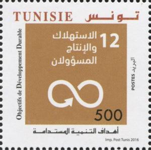 Colnect-5277-254-60th-Anniv-of-the-Adhesion-of-Tunisia-to-the-United-Nations.jpg