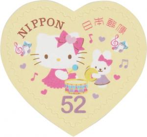 Colnect-5964-536-Hello-Kitty-Mimmy-Musical-Instruments-Sanrio-Characters.jpg