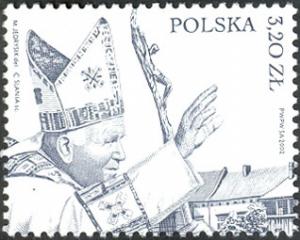 Colnect-732-746-Seventh-Visit-Of-Pope-John-Paul-II.jpg