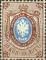Colnect-6236-366-Coat-of-Arms-of-Russian-Empire-Postal-Dep-with-Mantle.jpg
