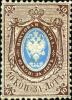 Colnect-6180-965-Coat-of-Arms-of-Russian-Empire-Postal-Dep-with-Mantle.jpg