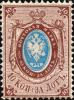 Colnect-6141-322-Coat-of-Arms-of-Russian-Empire-Postal-Dep-with-Mantle.jpg
