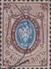 Colnect-6187-916-Coat-of-Arms-of-Russian-Empire-Postal-Dep-with-Mantle.jpg