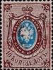 Colnect-6250-844-Coat-of-Arms-of-Russian-Empire-Postal-Dep-with-Mantle.jpg