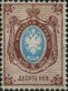 Colnect-6325-542-Coat-of-Arms-of-Russian-Empire-Postal-Dep-with-Mantle.jpg