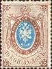 Colnect-6206-879-Coat-of-Arms-of-Russian-Empire-Postal-Dep-with-Mantle.jpg