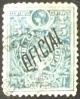 Colnect-5626-034-Different-designs---overprinted-OFICIAL.jpg