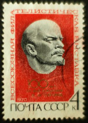 Soviet_stamp_vsemirny_Filatelistitscheskaja_Wystavka_100_let_Lenin_1970_4k.JPG