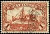 Stamp_Mariana_Islands_1901_1m.jpg