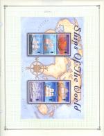 WSA-Turks_and_Caicos_Islands-Postage-2001-2.jpg