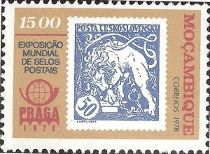 Colnect-1115-793-Czechoslovakia-stamp-MiNr-36.jpg