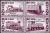 Colnect-4897-204-Various-slogans-on-Train-stamps.jpg