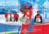 Belarus_souvenir_sheet_no._52_-_Belarus_Sportsmen_at_the_XX_Olympic_Winter_Games_in_Turin.jpg