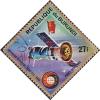 Colnect-1827-912--ldquo-Soyuz-rdquo--Spacecraft.jpg