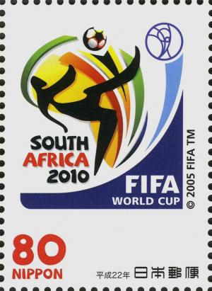 Colnect-4120-145-FIFA-World-Cup-South-Africa---Official-Emblem.jpg