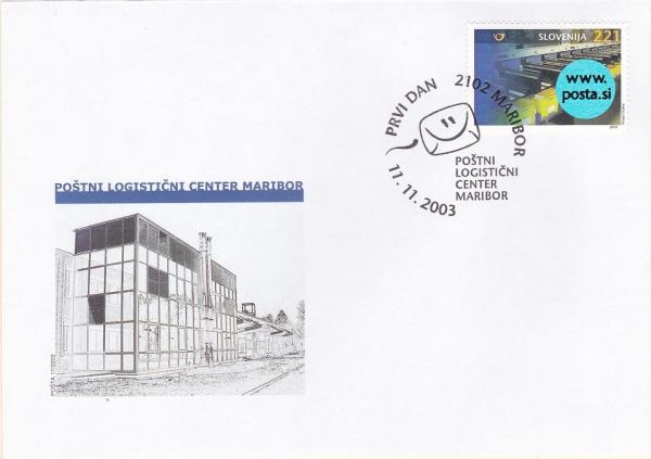 Colnect-3050-422-Maribor-Mail-Sorting-and-Logistics-Centre.jpg
